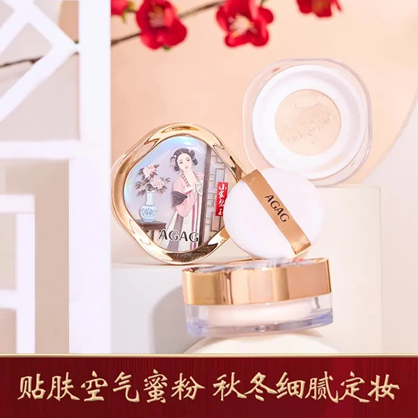 小家碧玉柔滑迷人散粉