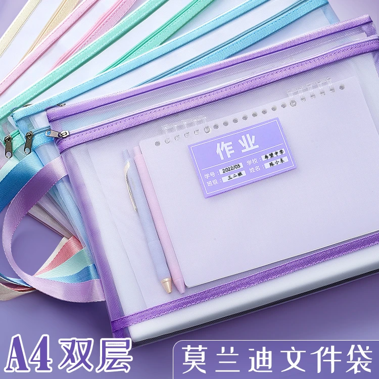 学科科目分类文件收纳袋小学生书本课本资料袋试卷袋大容量手提