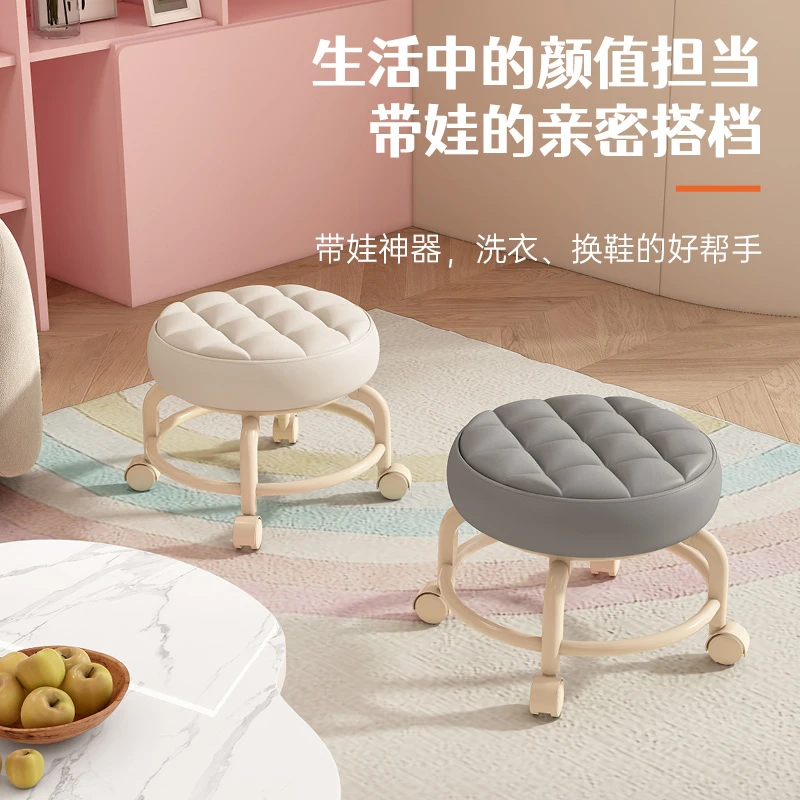 万向轮小凳子家用亚克力滑轮矮凳客厅带娃神器可移动坐凳美缝小椅