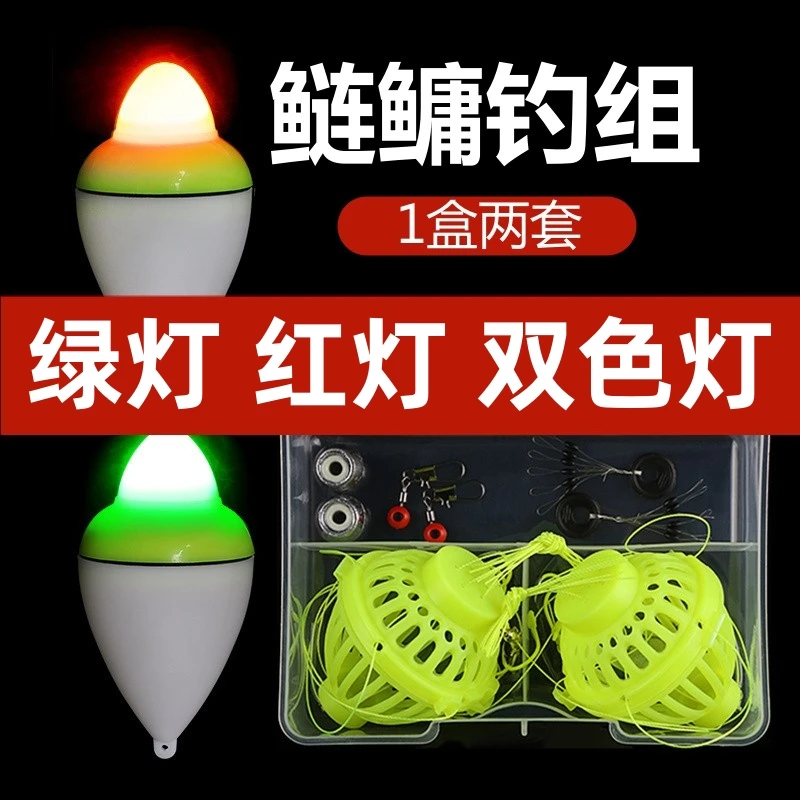 爆炸钩伊势尼爆炸鱼钩鲢鳙钓组水怪笼水怪钓鲢鳙套装水雷饵笼海竿