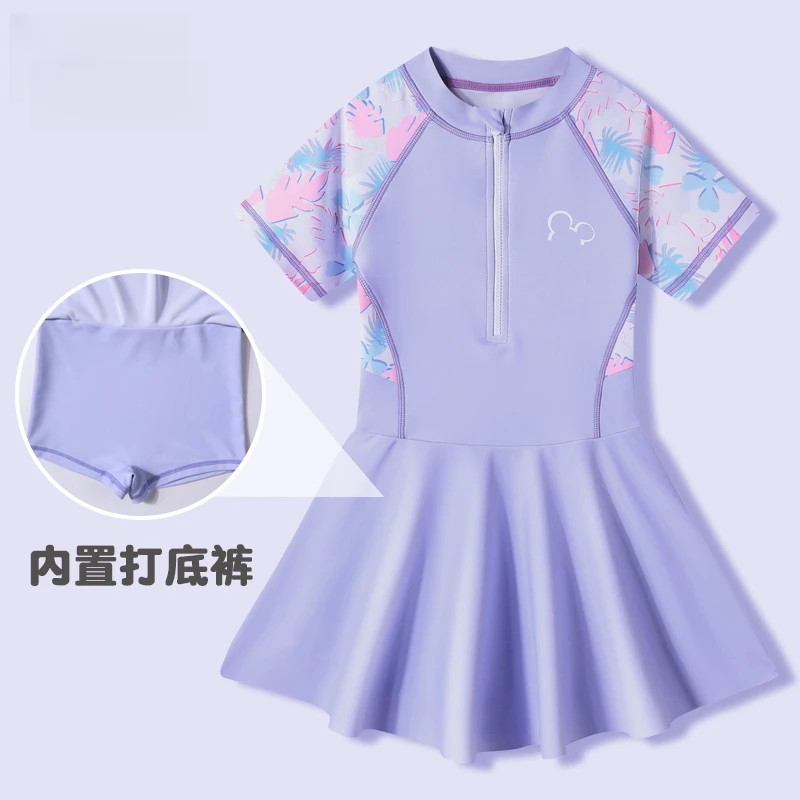 【HJ3个颜色可选】儿童泳衣新款时尚舒适时髦游泳中大女童连体泳装