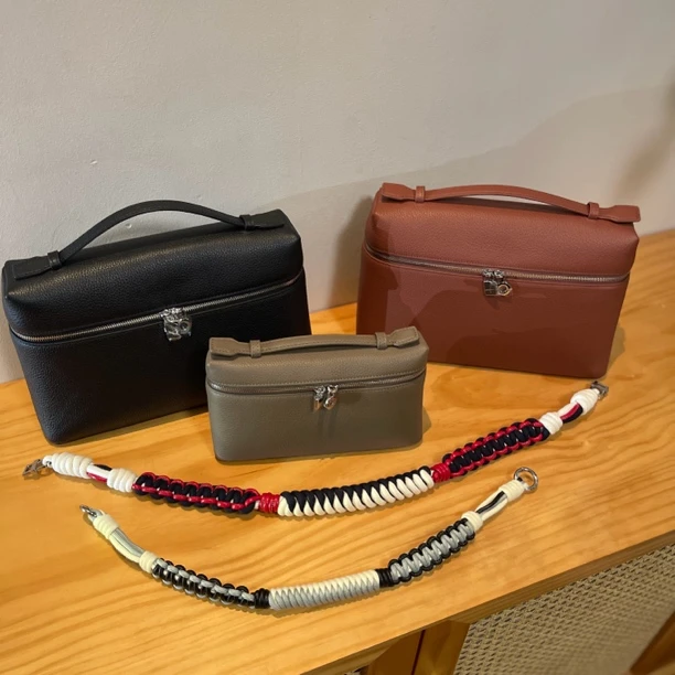 [MIA]LP饭盒手工编织肩带单肩背手提背腋下背