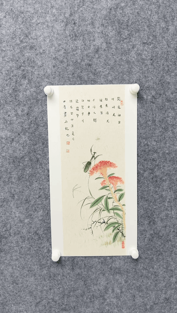 【闪购商品】绘画W-李田青-国画-10-2平尺