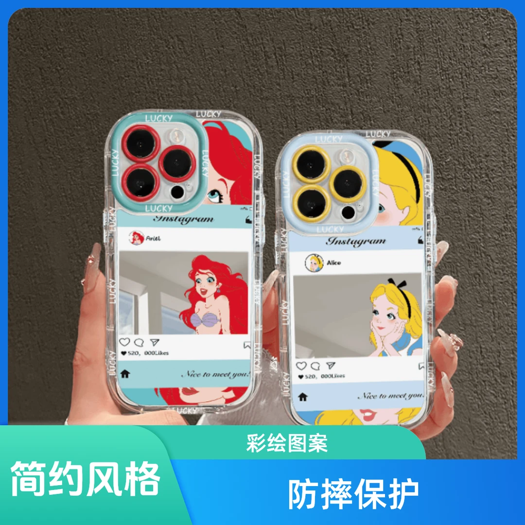 适用苹果14镜面iPhone15pro壳华为p70爱丽儿vivo创意防摔oppo