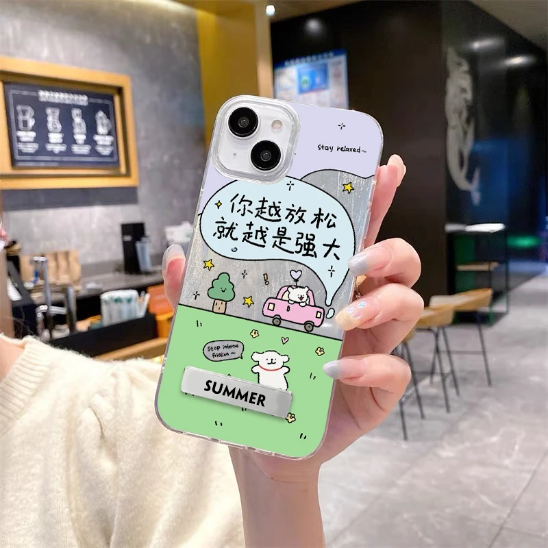 适用苹果16华为小米越放松越强大IMD羽纱网红卡通小众防摔手机壳