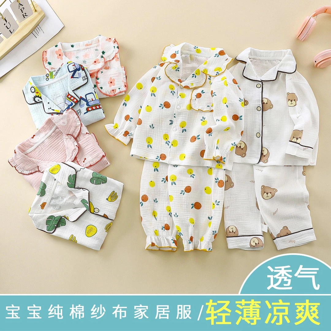 儿童翻领棉纱套装棉花边睡衣