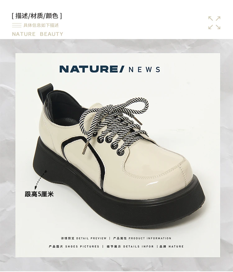 自然卷小众设计日系松糕底JK小皮鞋秋季学院风绑带增高大头单鞋女