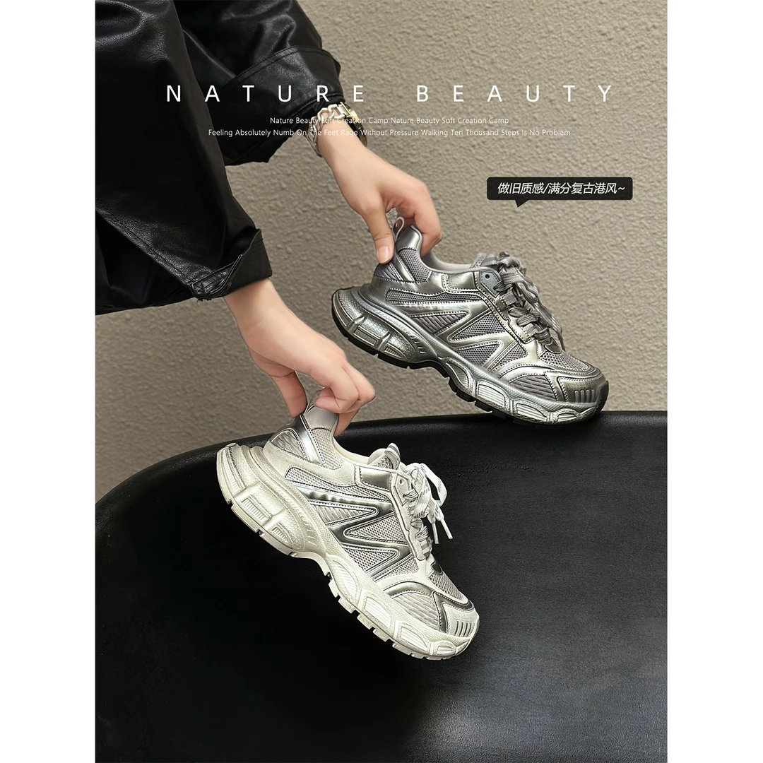 自然卷复古透气网面老爹鞋2024年夏季新款做旧脏脏厚底运动休闲鞋