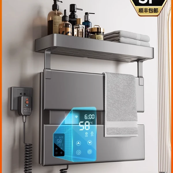 卡贝电热毛巾架家用卫生间浴室碳纤维触控杀菌烘干置物架智能互联