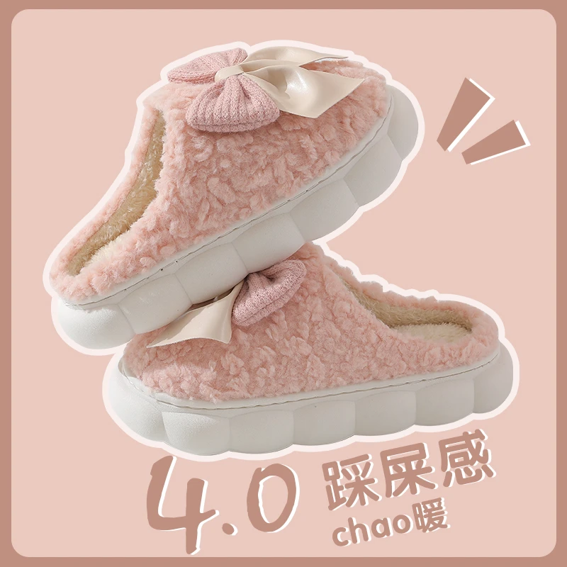 在逃公主蝴蝶结棉拖鞋少女心防滑加厚情侣防水居家厚底毛绒保暖