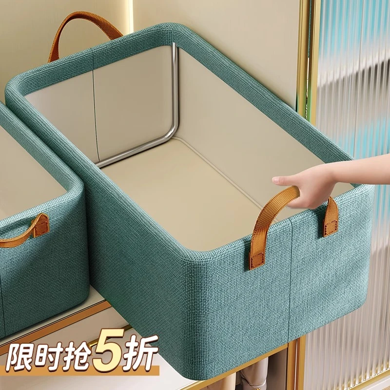 衣服收纳箱家用衣物裤子整理盒抽屉式衣柜分层布艺储物筐折叠神器