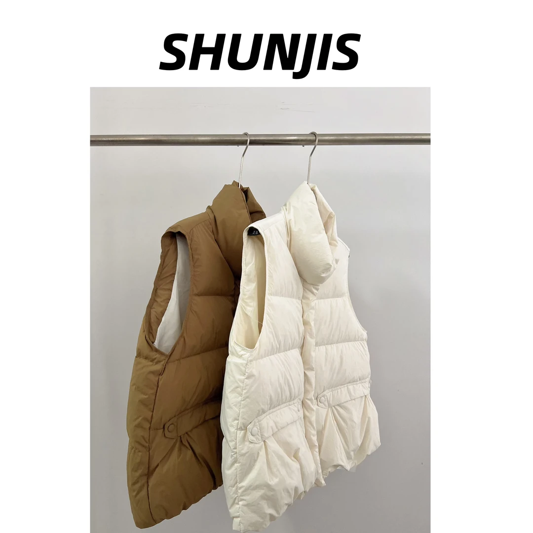 SHUNJIS 体制内小姐姐必备！舒服的羽绒马甲24101612
