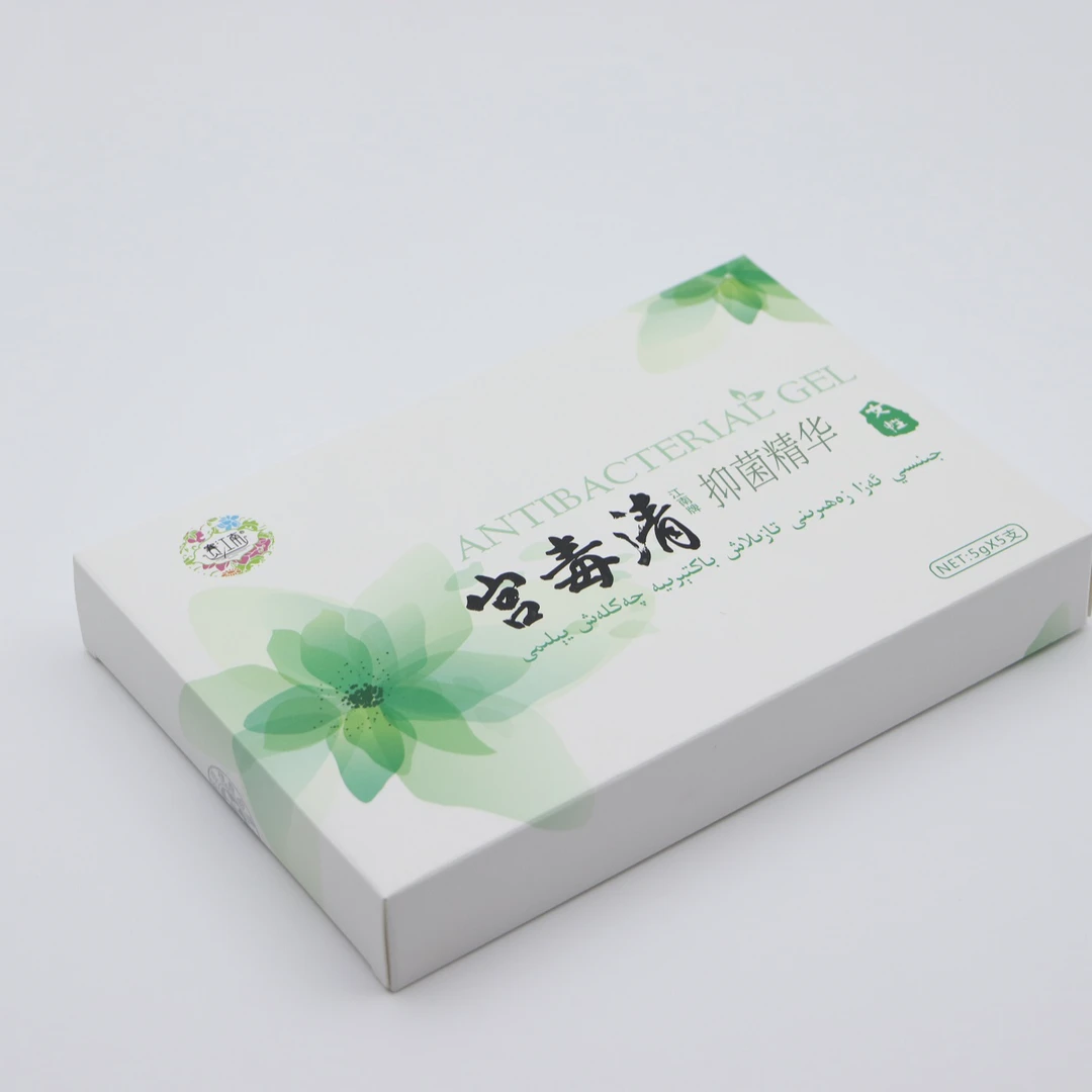 宫毒清抑菌液态精华 BAKTIRYE QAKLAX YILIMI