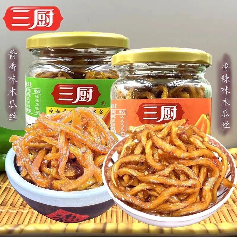 三厨三厨香辣新鲜木瓜丝腌制爽脆脆嫩开胃可以拌饭菜开盖即食
