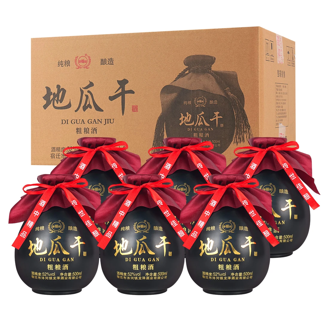 赛福醇地瓜干粗粮酒浓香型52度整箱6坛装赶大集52度