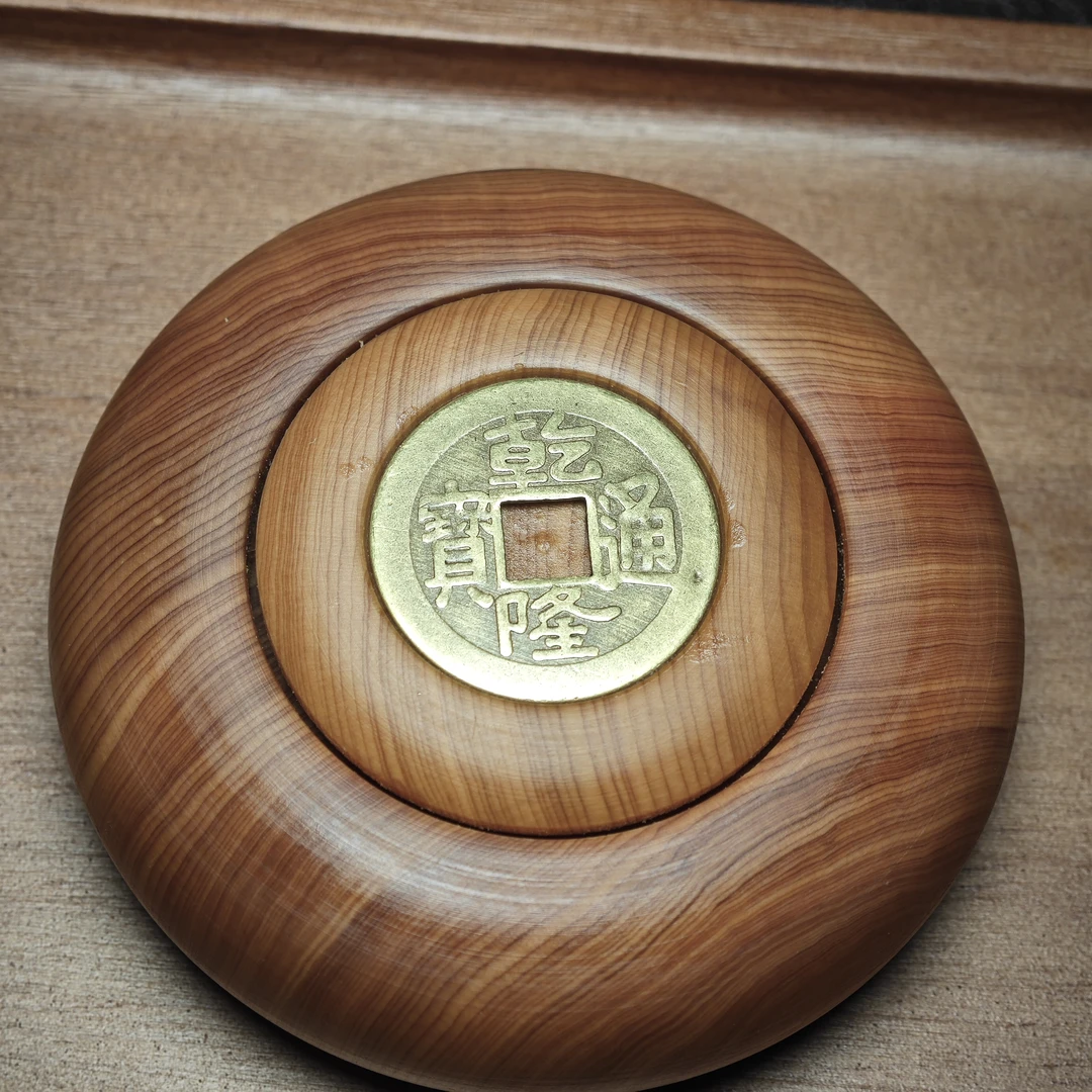 太行崖柏转钱赚钱手把件越转越赚钱6.5*2.0把玩神器文玩铜钱
