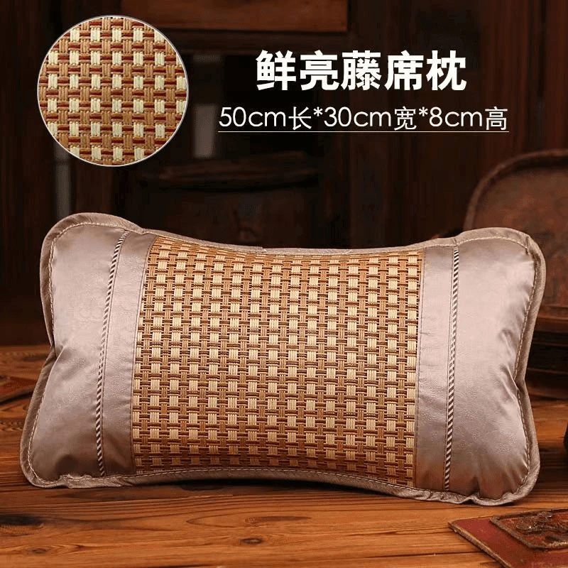 夏季凉席枕头双面可拆卸枕夏天枕头枕芯单人藤席枕成人学生硬凉枕