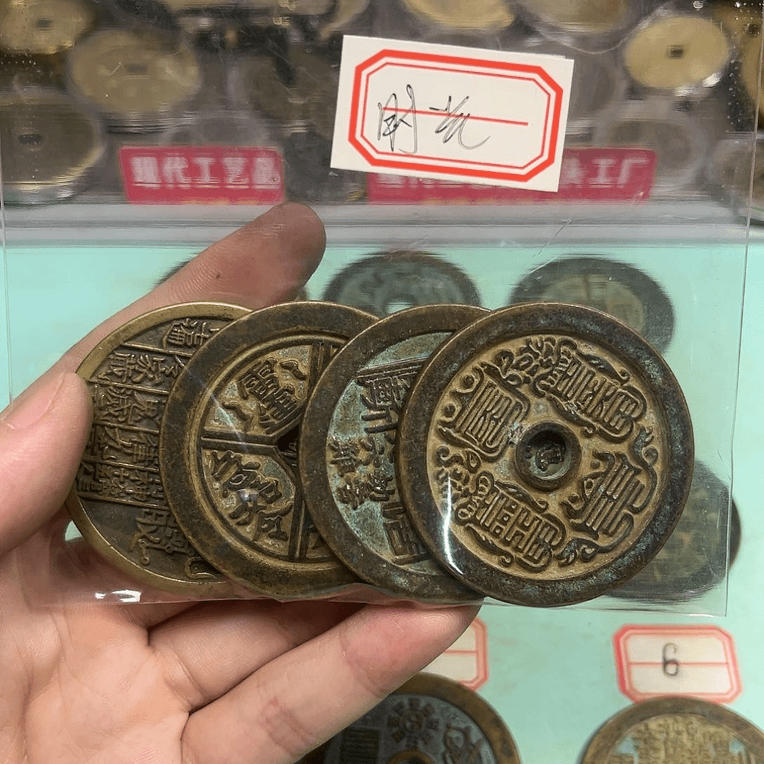 铜时****生一物一拍 现场下单