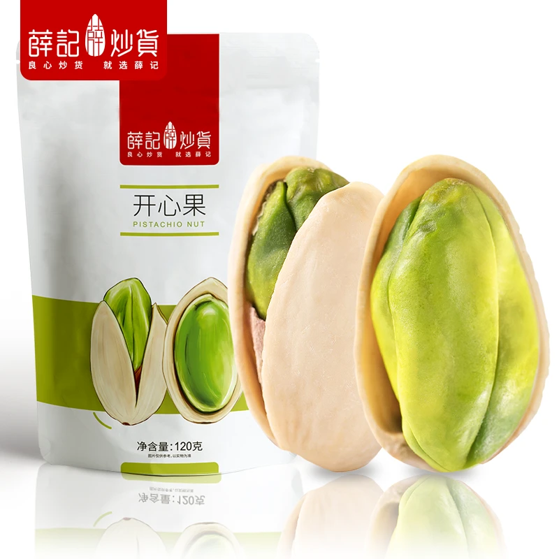 【薛记炒货】开心果120g袋坚果原色无漂白大颗粒休闲零食开口饱满