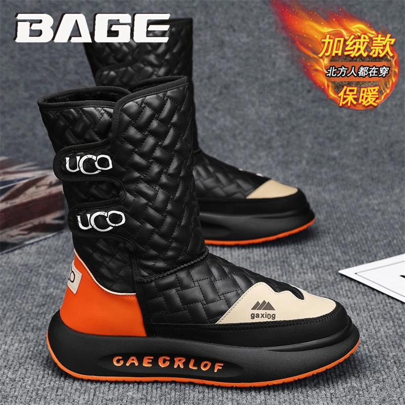 八哥雪地靴男冬季高帮加绒保暖东北零下40度皮毛一体防水高筒棉鞋