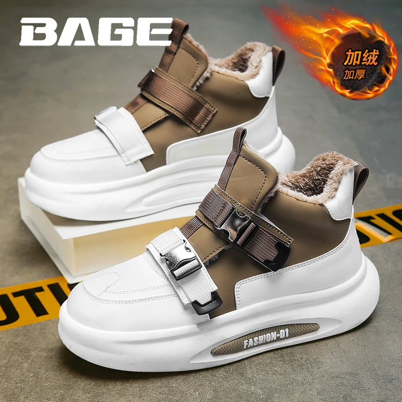八哥雪地靴男款冬季皮毛一体加绒保暖鞋青少年防水防滑东北大棉鞋