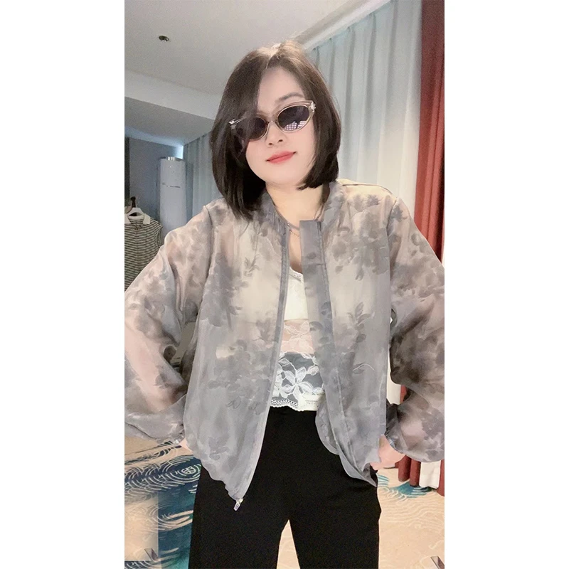 苼木之-夏季新款提花浮雕立领棒球长袖外套遮阳上衣91187