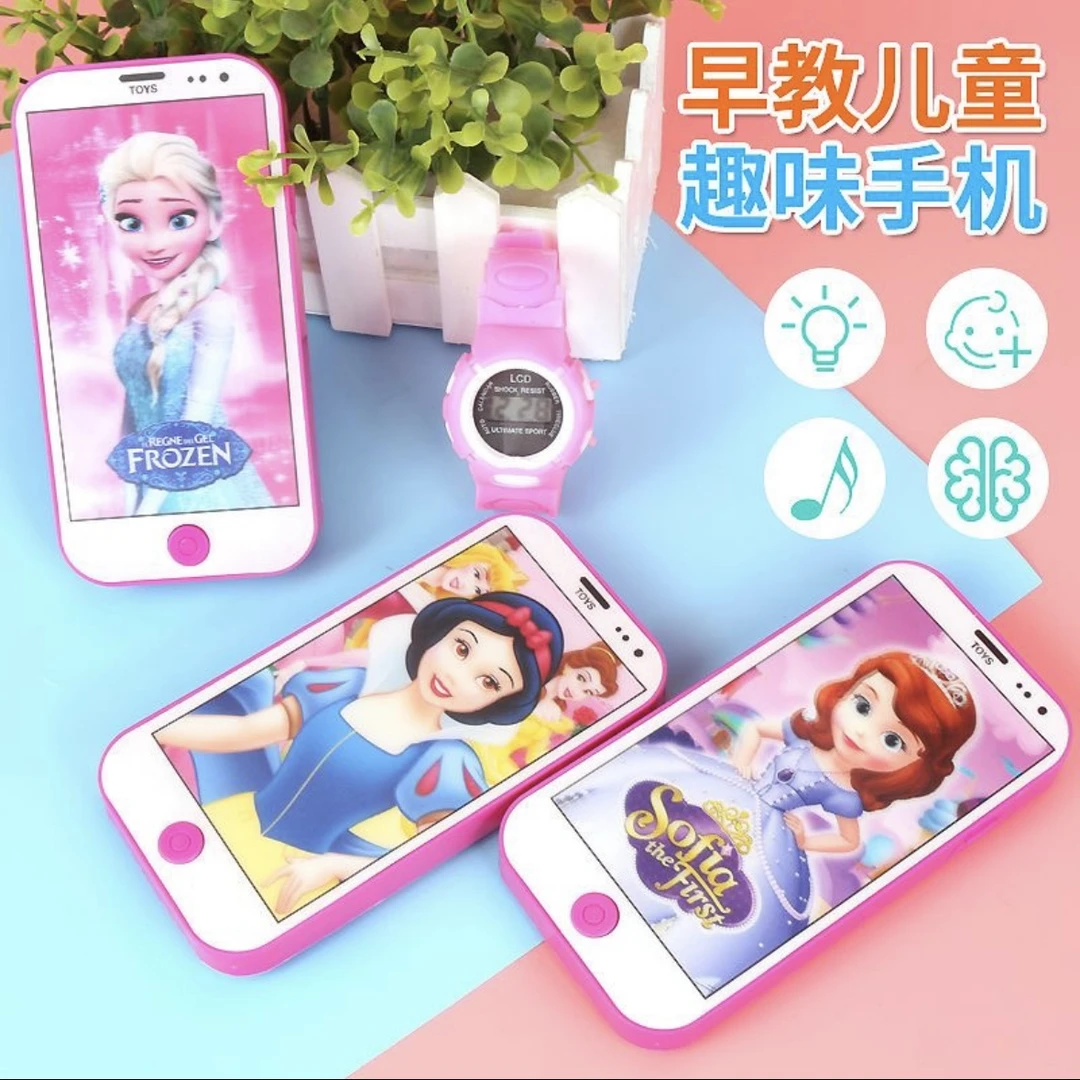 创意仿真手机模型带灯光音乐公主电话机发声亮灯解压女生玩具