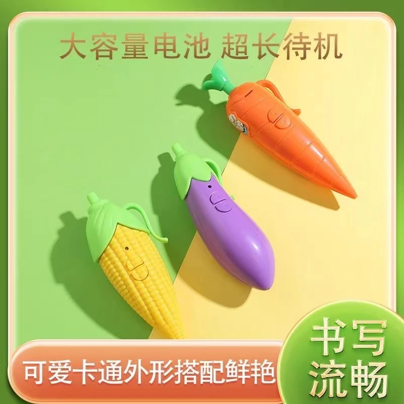 兔子警官萝卜笔可爱造型录音笔学生学习专用写字圆珠录音笔