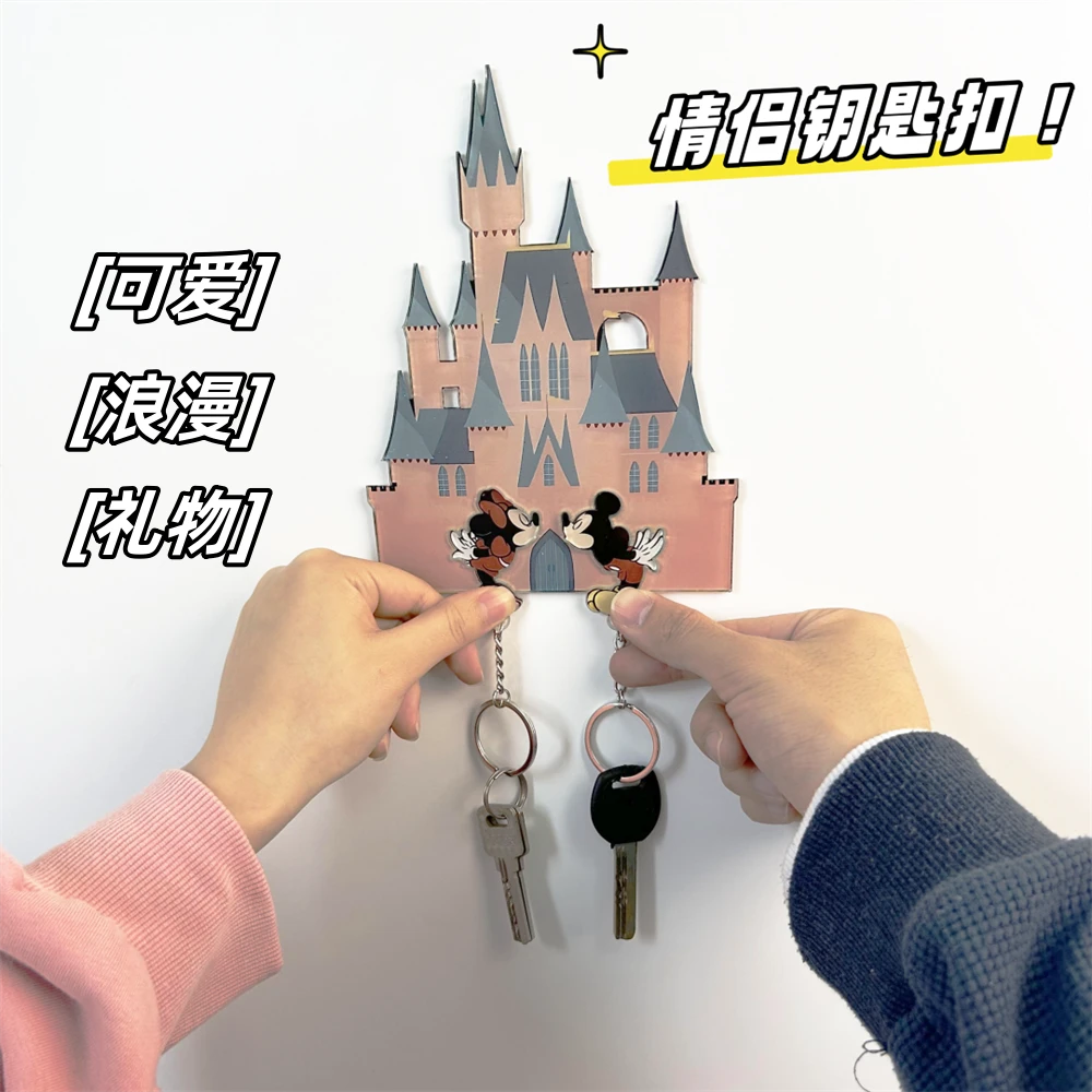 创意浪漫情侣钥匙扣挂件一人一半送对象女生可爱亚克力创意礼物