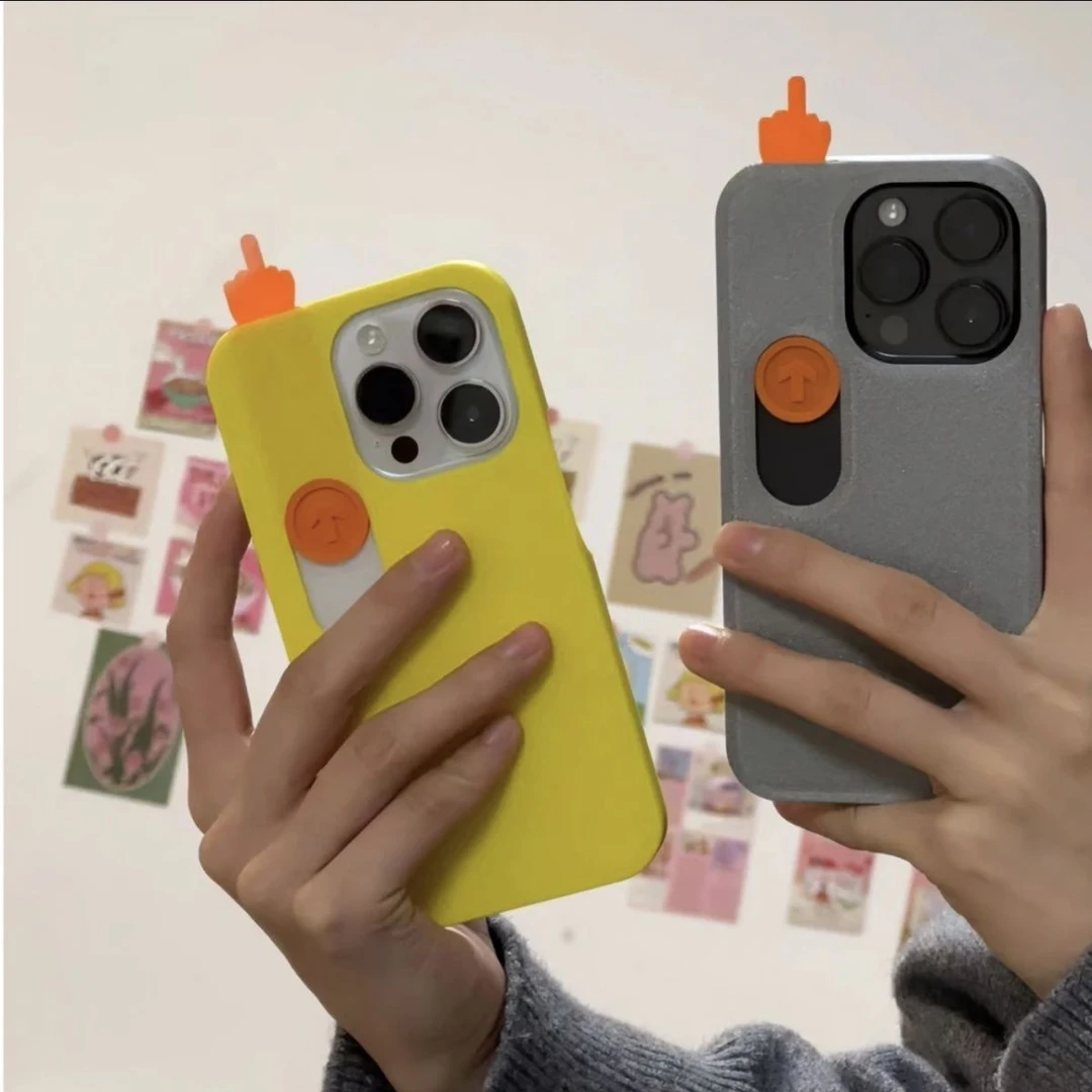 3D打印滑动伸缩手指手机壳玩具创意友好手势苹果手机壳个性立体