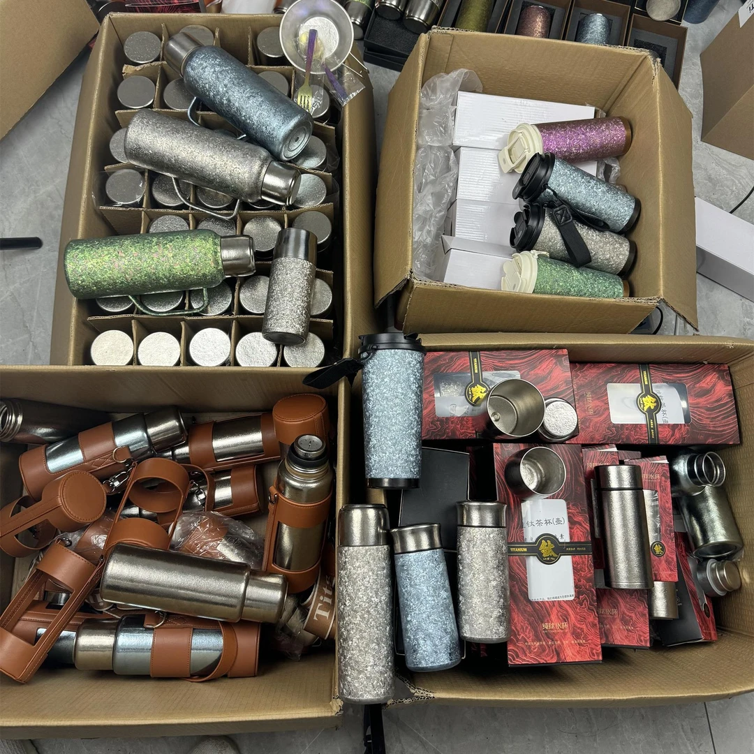 肥仔兄弟（断色孤品）全新无暇纯钛保温杯（拍下自己截图！）