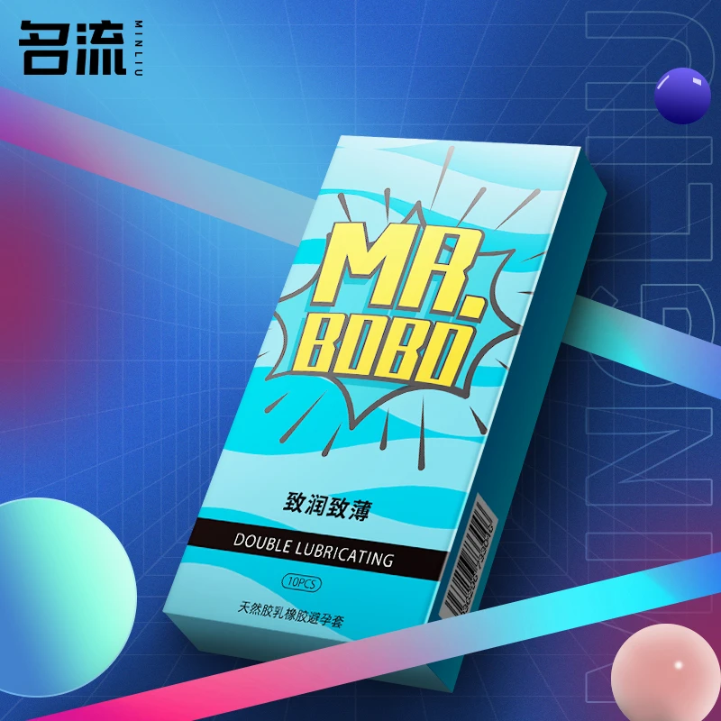 名流裸感超薄超润玻尿酸男用安全套 润滑天然胶乳橡胶避孕套套byt