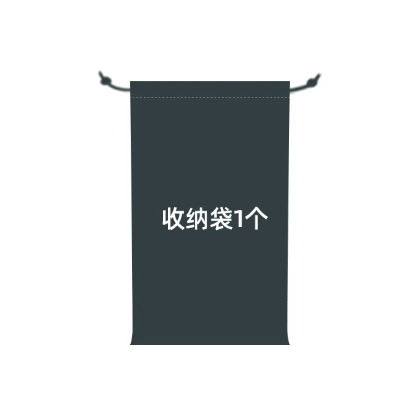 收纳袋