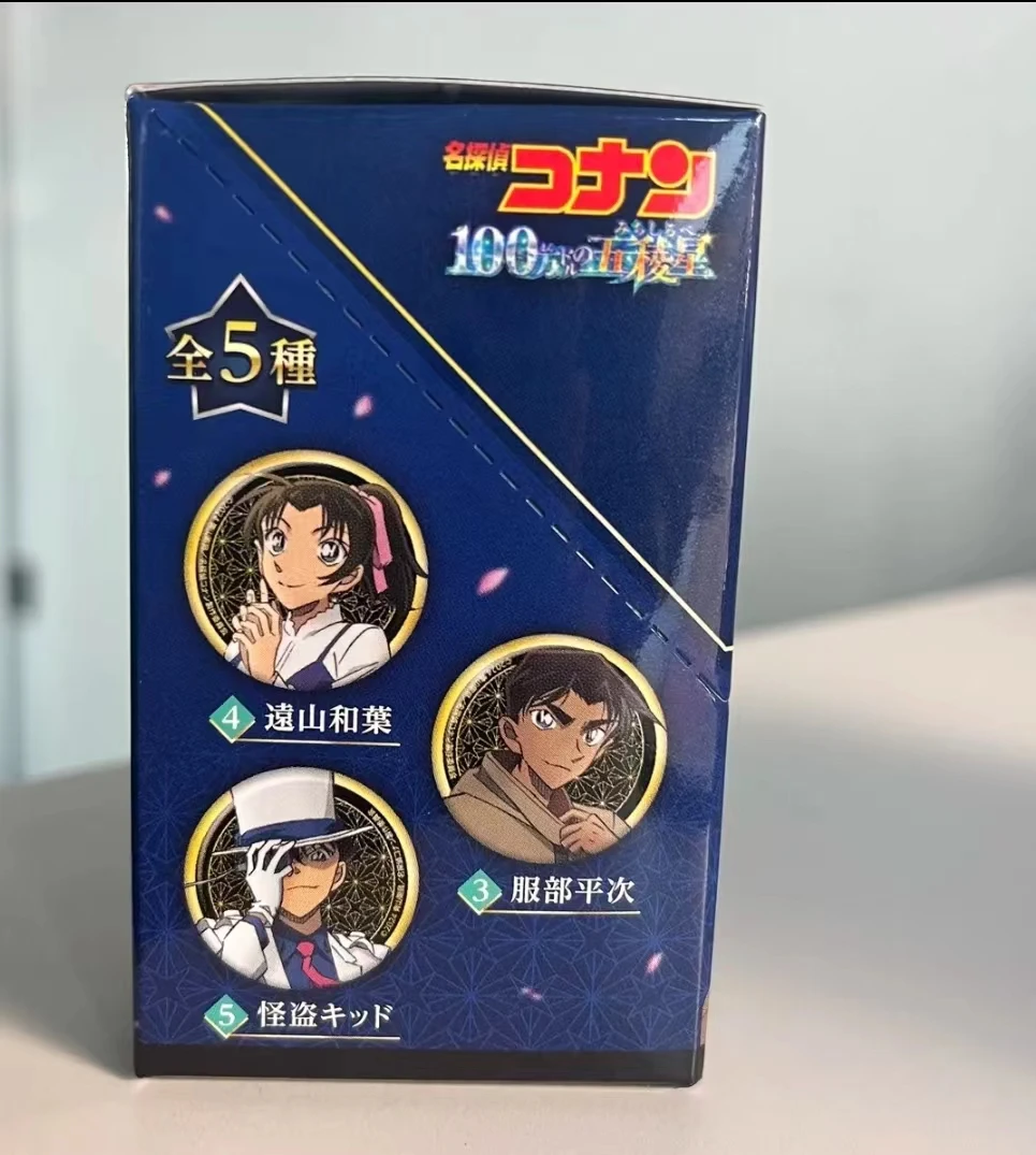 【小夏】名侦探柯南剧场版 M27 百万美金五棱星吧唧 默认代拆