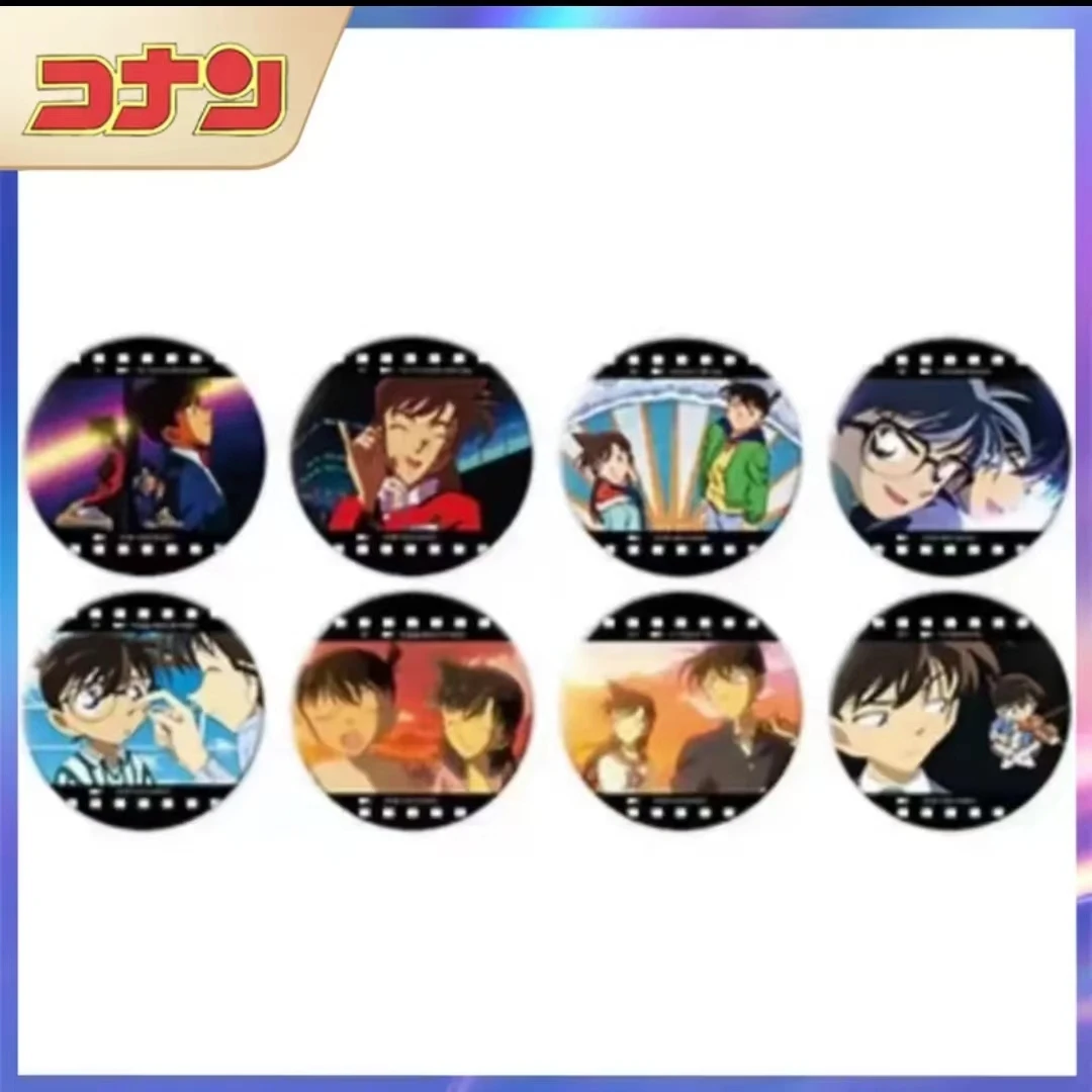 【小么】名侦探柯南 电影展 qqr黄昏(吧唧默认出厂微瑕 介意勿拍）