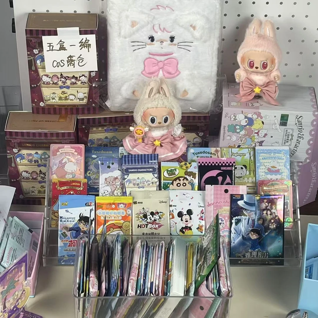 【欧月】多IP指定 收藏卡牌 食玩 小樱 光与夜 三丽鸥 男生日记 cos