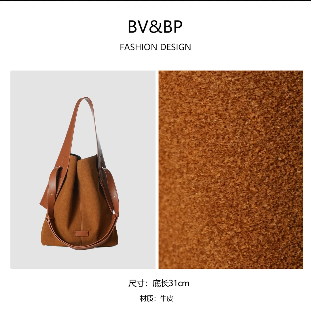 轻奢时尚女士潮流单品新款单肩包BV9571-焦糖色