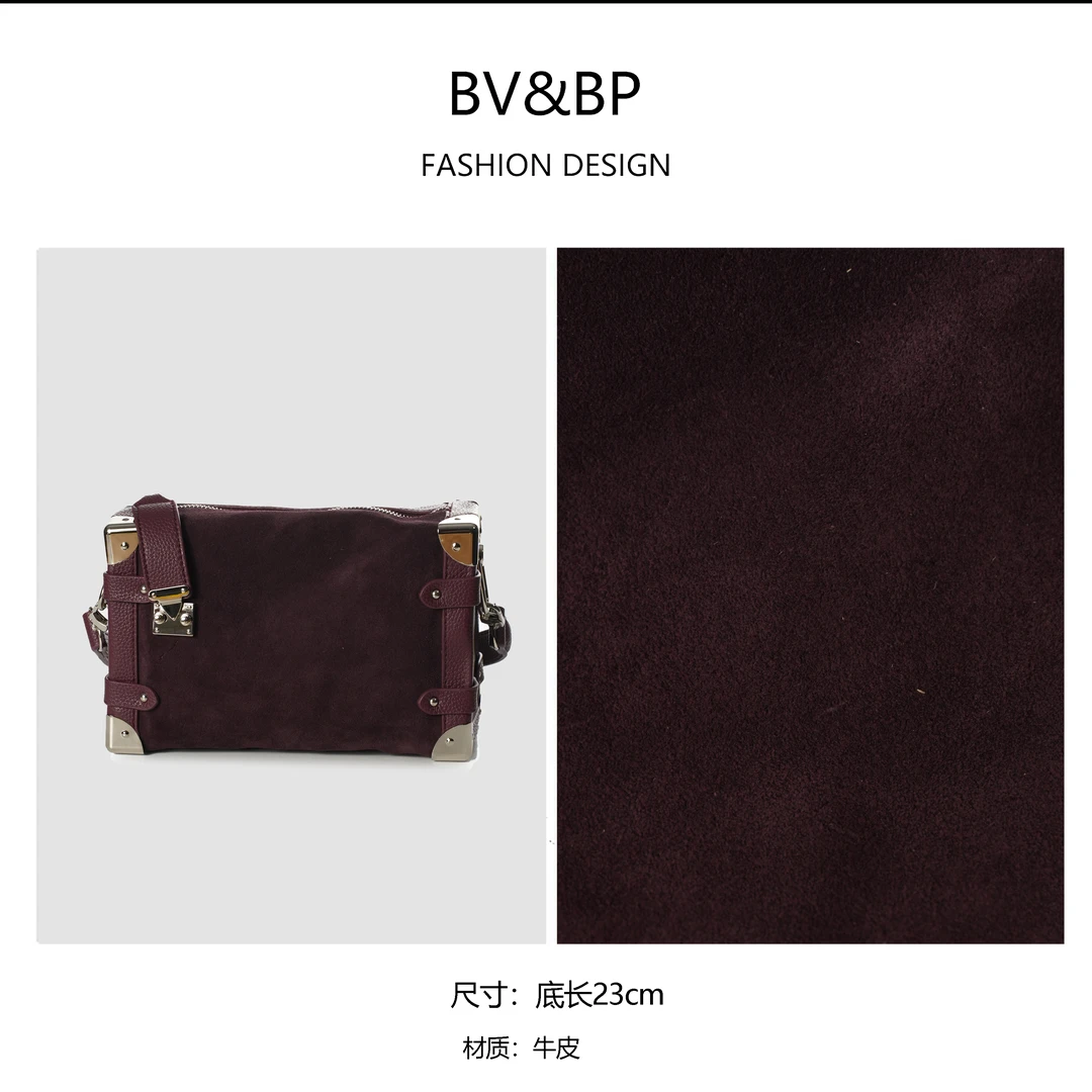 BV&BP新款头层牛皮慵懒风女士小方包斜挎机车铆钉包BV530-酒红