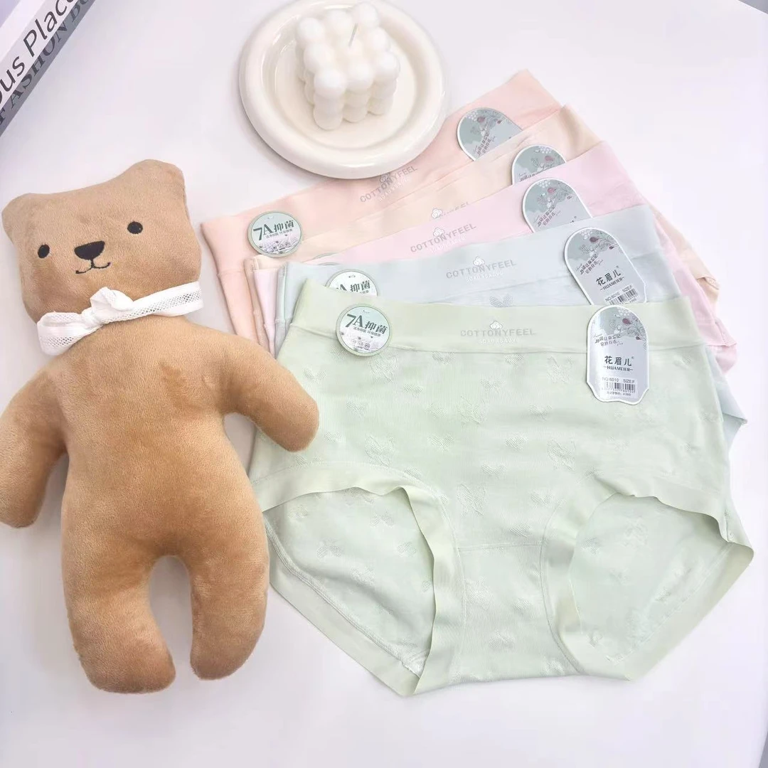 85-140斤五条装中腰夏季提花女士内裤舒适亲肤透气7A抗菌底裆