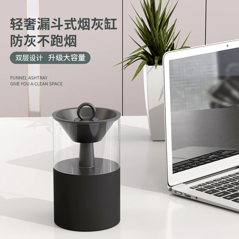 漏斗式缸爆款2024新款防飞灰家居大容量生日礼物送男士低氧灭烟