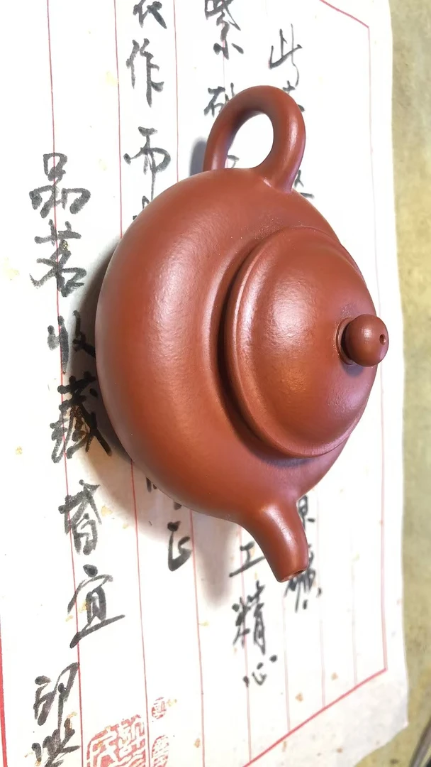 全手工朱泥壶。老许泥痴作品