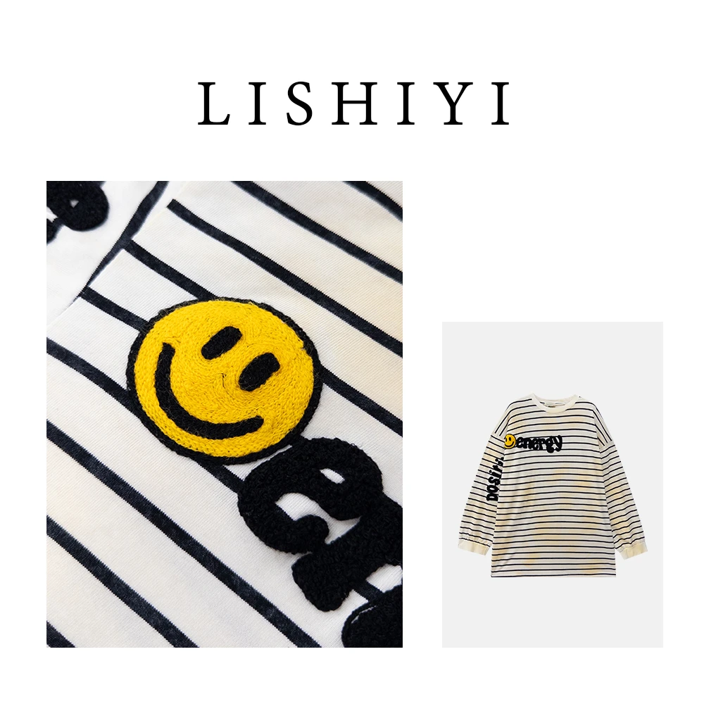 【笑脸条纹】通勤休闲风毛巾绣字母笑脸条纹打底长袖T恤上衣8105
