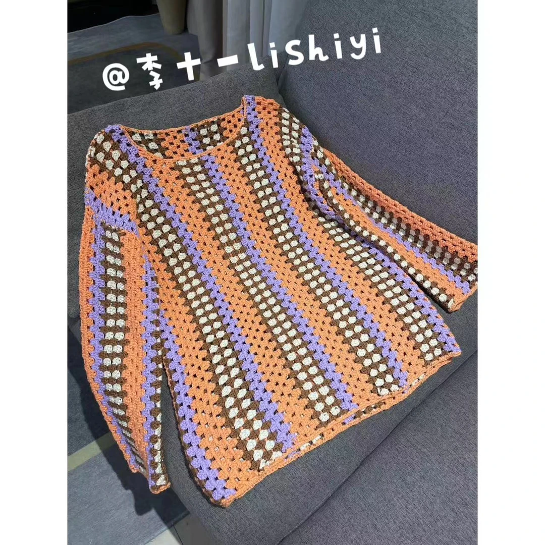 36-21【复古拼色】宽松慵懒风钩花镂空条纹针织衫毛衣外套