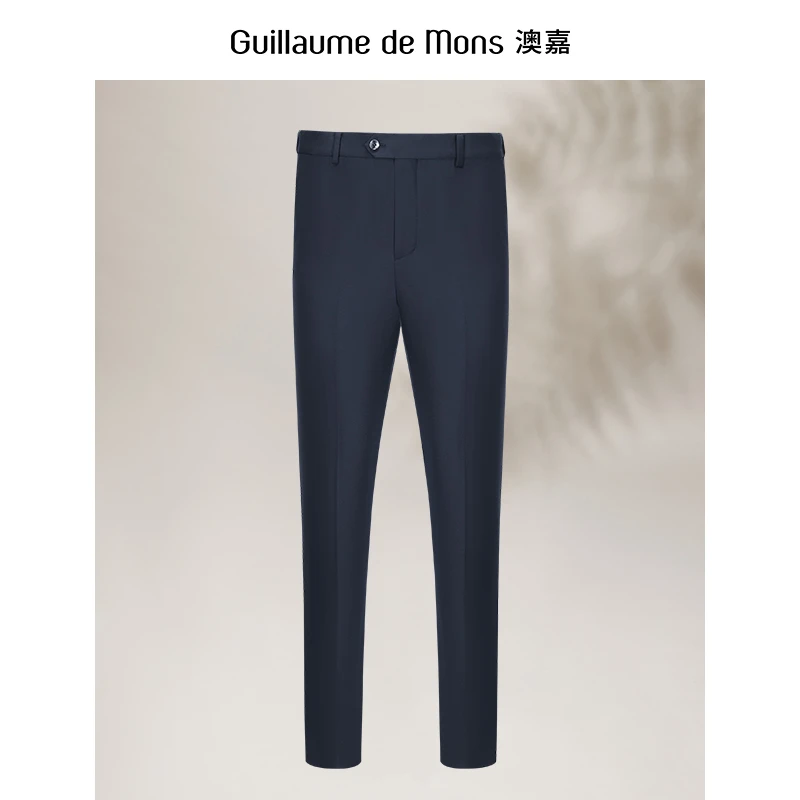 澳嘉男士藏青色羊毛西裤商务正装长裤高级感休闲直筒西装裤男新款