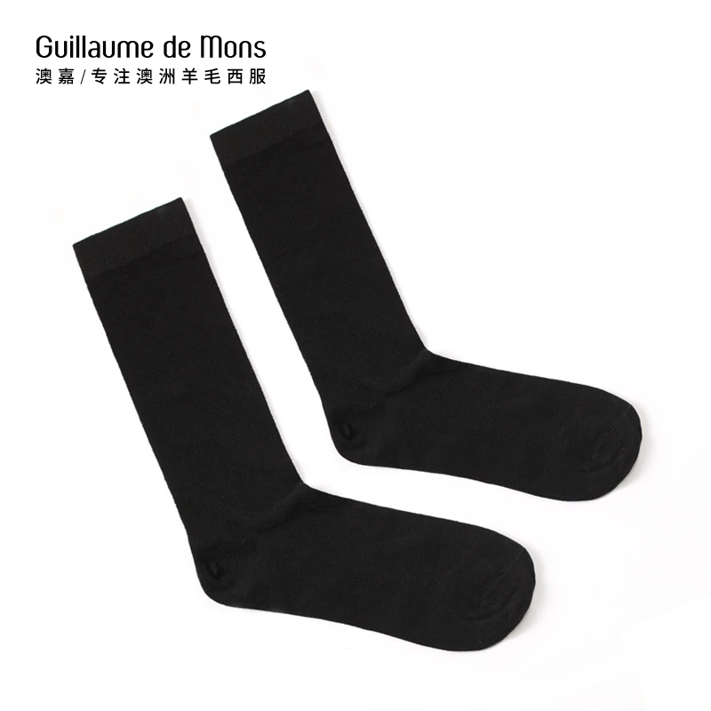 澳嘉袜子男短袜夏季薄袜子男袜薄款中筒棉袜 男士袜子纯棉四季
