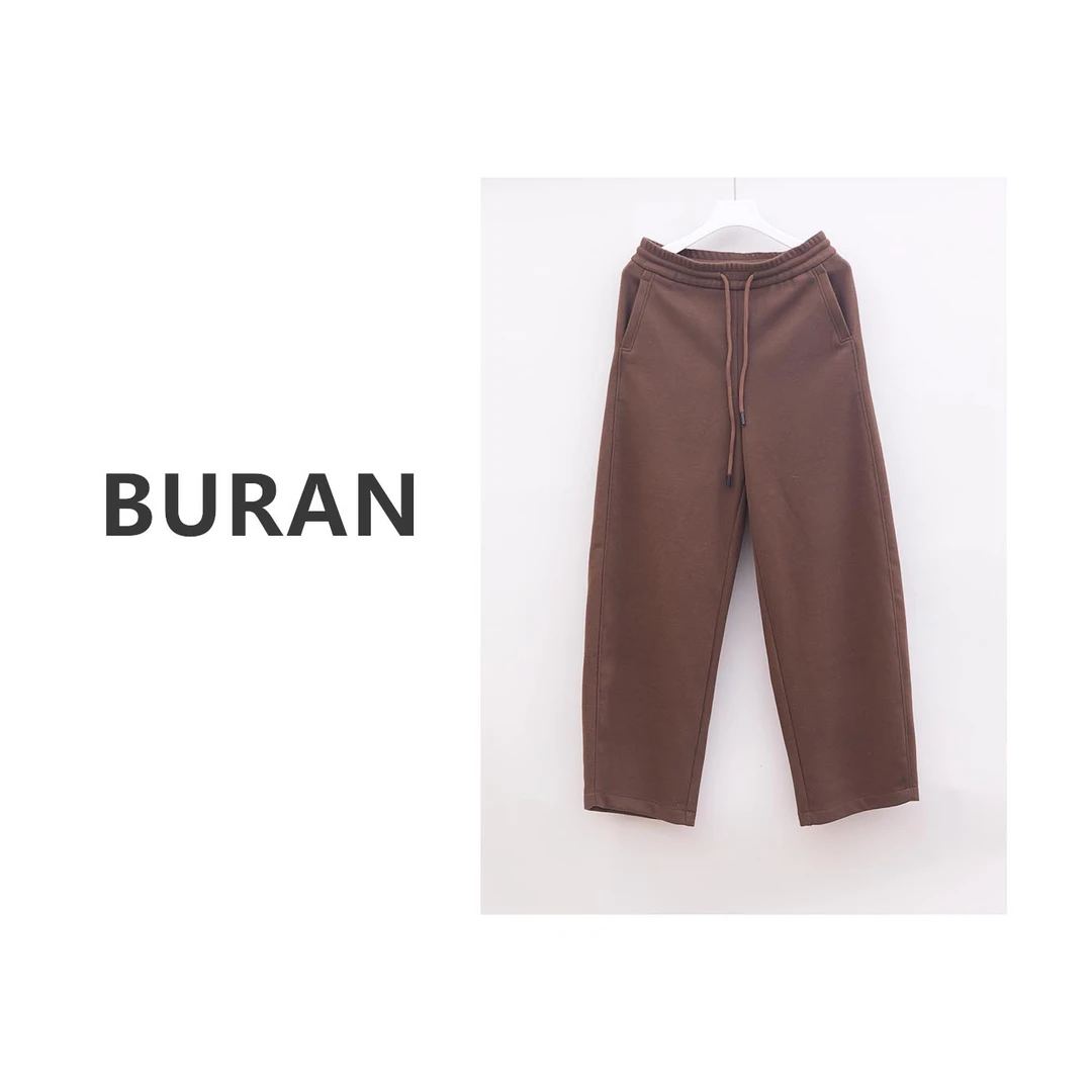 BRCP/布然初品S2317绵羊毛裤镰刀裤裤百搭休闲显高大长腿休闲裤