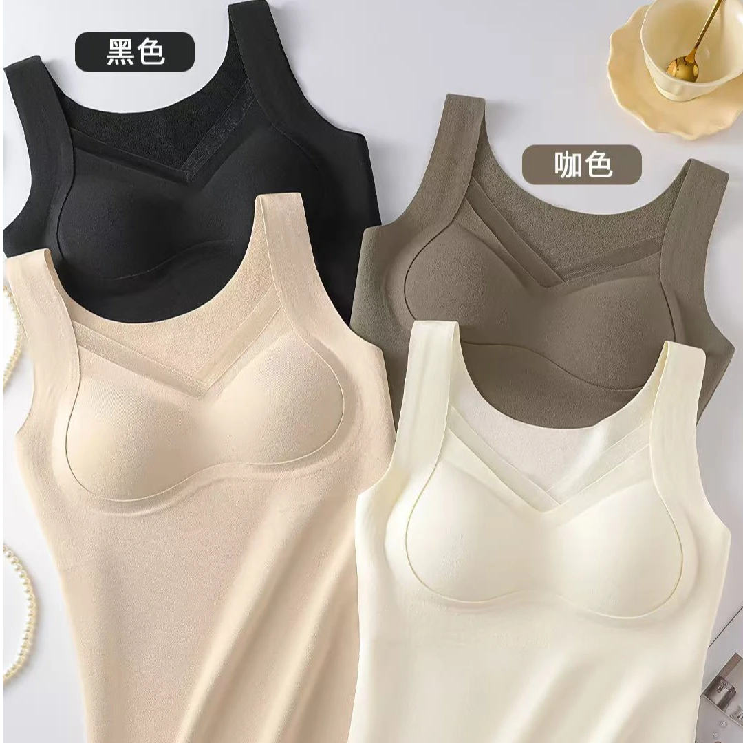 无痕保暖背心女士2024年冬季新款带胸垫加绒发热内衣打底背心