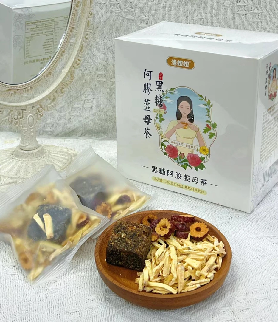 洛姐姐黑糖阿胶姜母茶1盒装