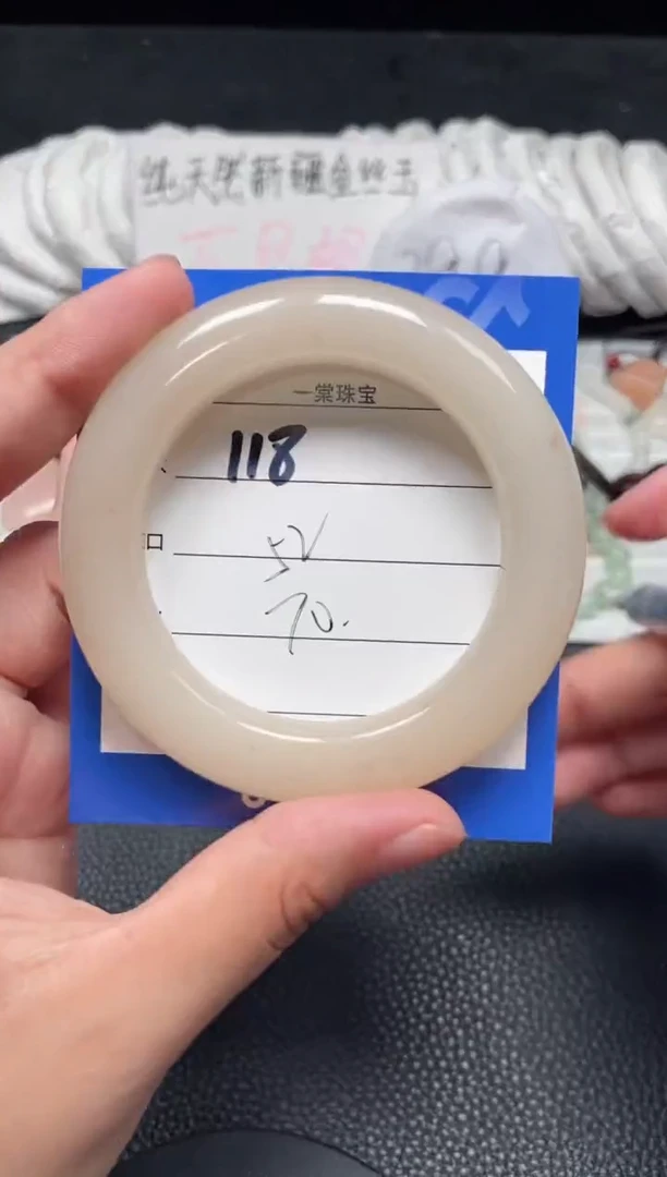 【闪购商品】石英质玉手镯未镶嵌118