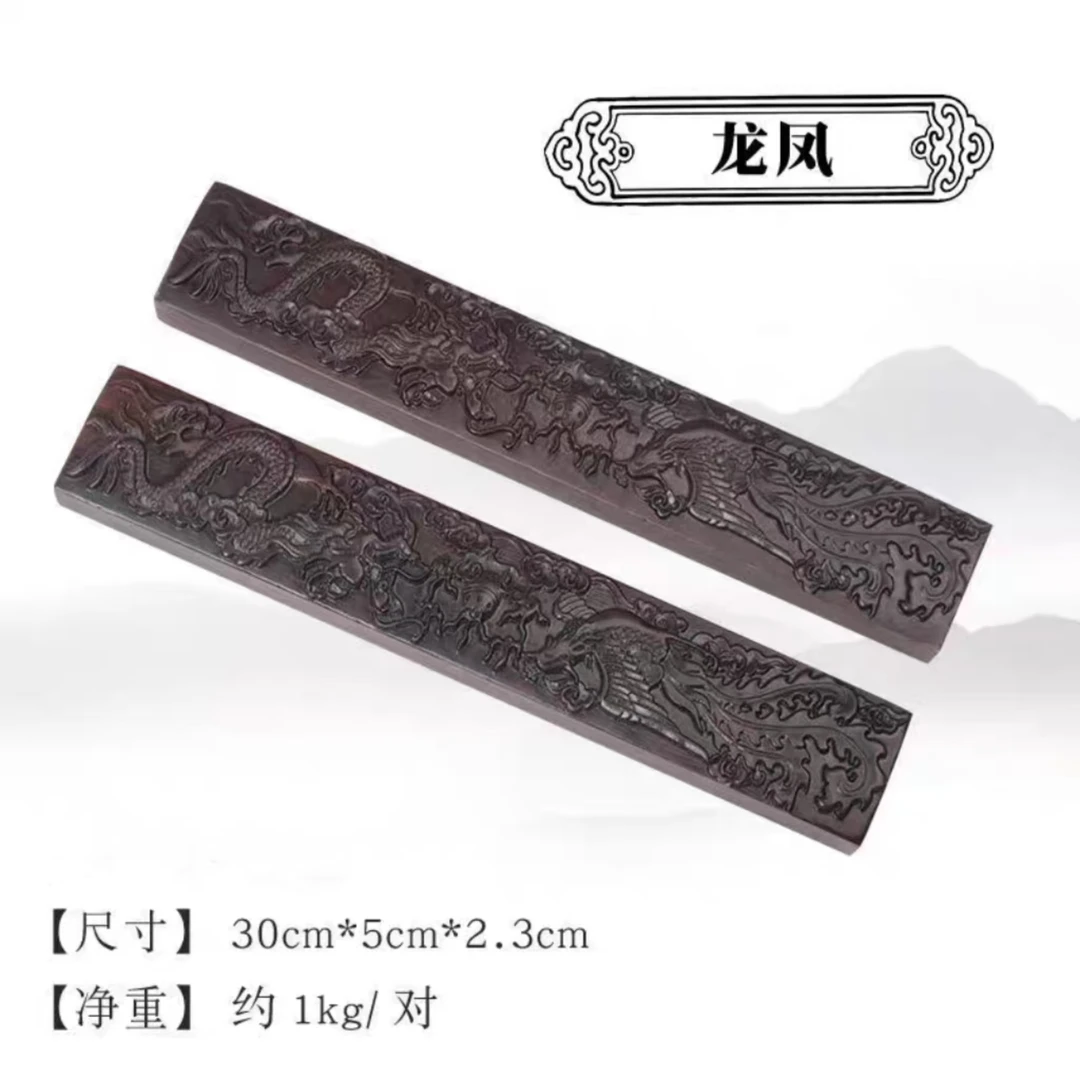 【直播推荐】龙凤镇尺摆件